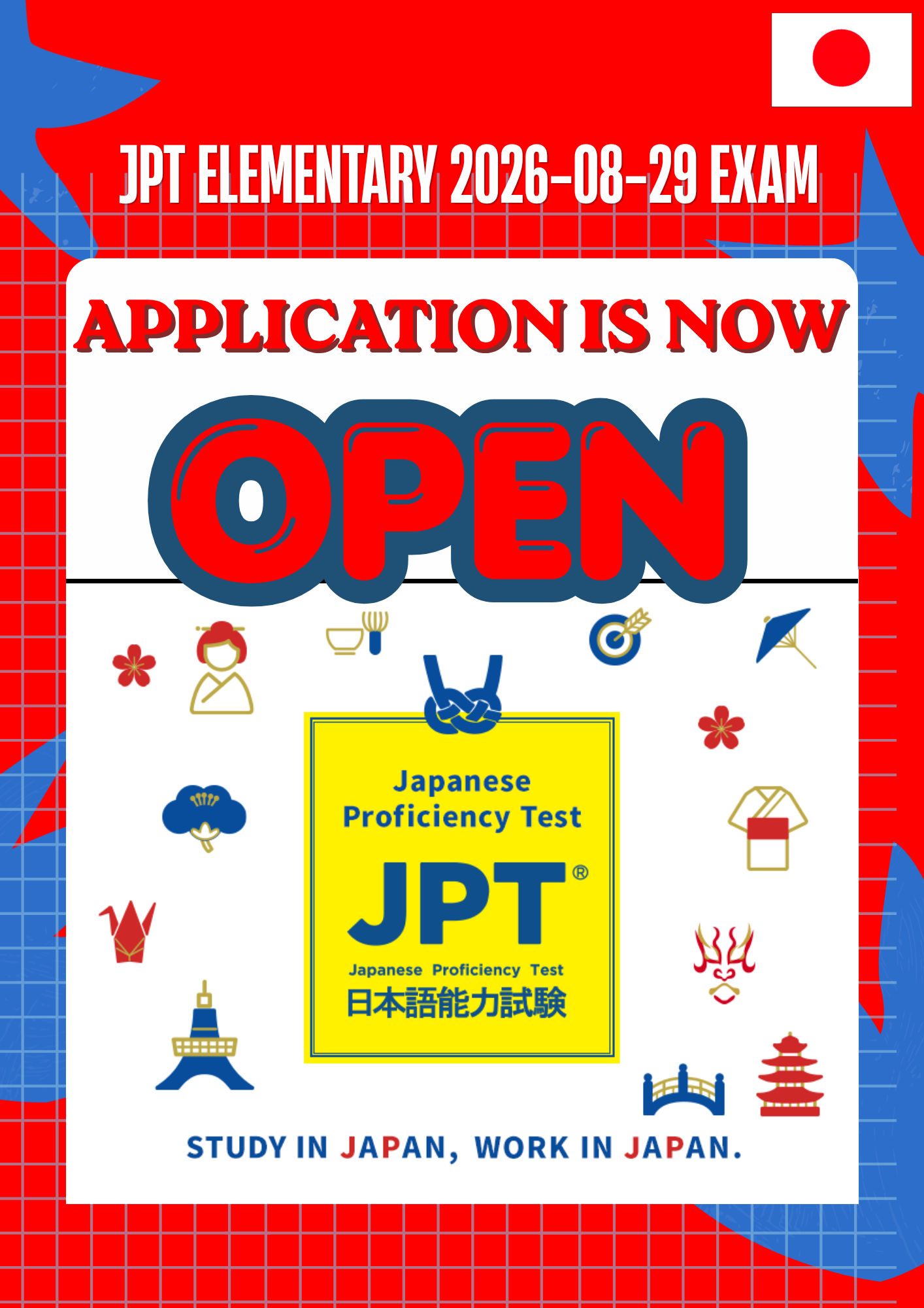 JPT Elementary Examination (August 29, 2026) – Application Now Open!